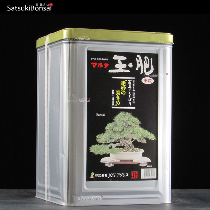 Tamahi Fertilizzante Tamahi 8 Kg pastiglia piccola / 5.3-4-1 - immagine 1