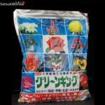 Fertilizzante Green King GK Solido 1 kg / 6-5-2