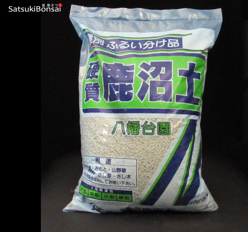 Kanuma-fine-2.jpg Terra Kanuma grano fine 2-5 mm 17lt - immagine 1
