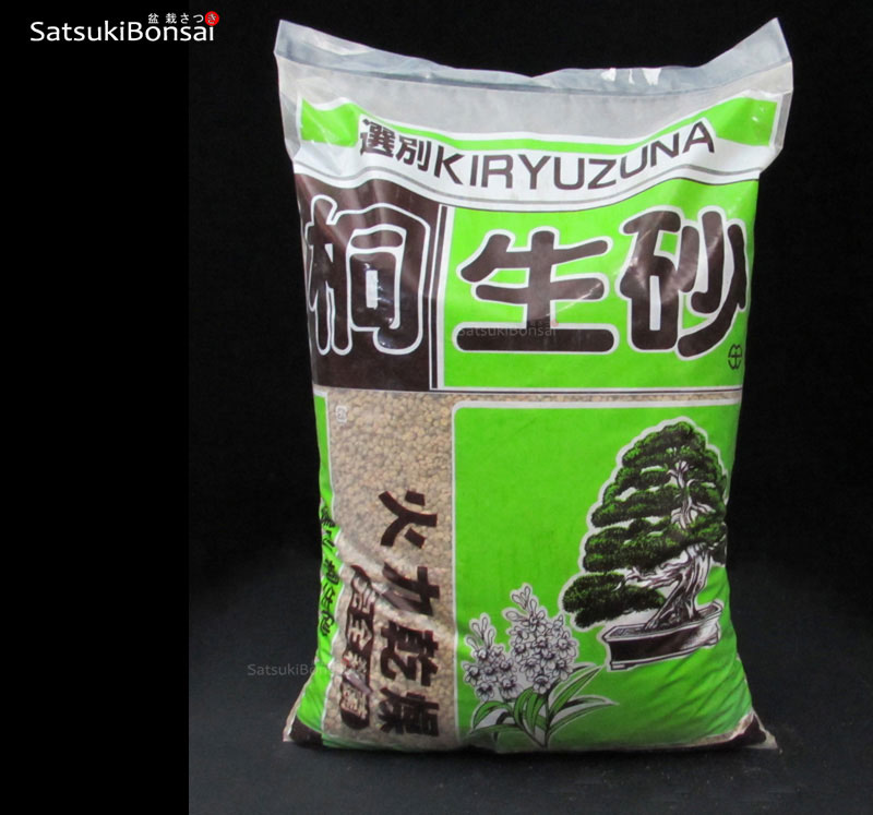 Kiryuzuna-fine-2.jpg Terra Kiryuzuna grano fine 14lt - immagine 1