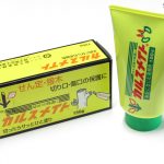 Mastice cicatrizzante Callus mate 150gr