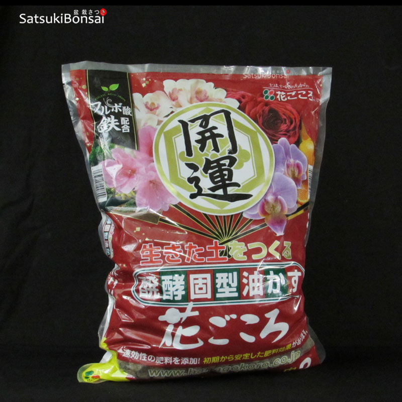 Hanagokoro-3KgS Fertilizzante Hanagokoro 3Kg / 4-5-1 - immagine 1