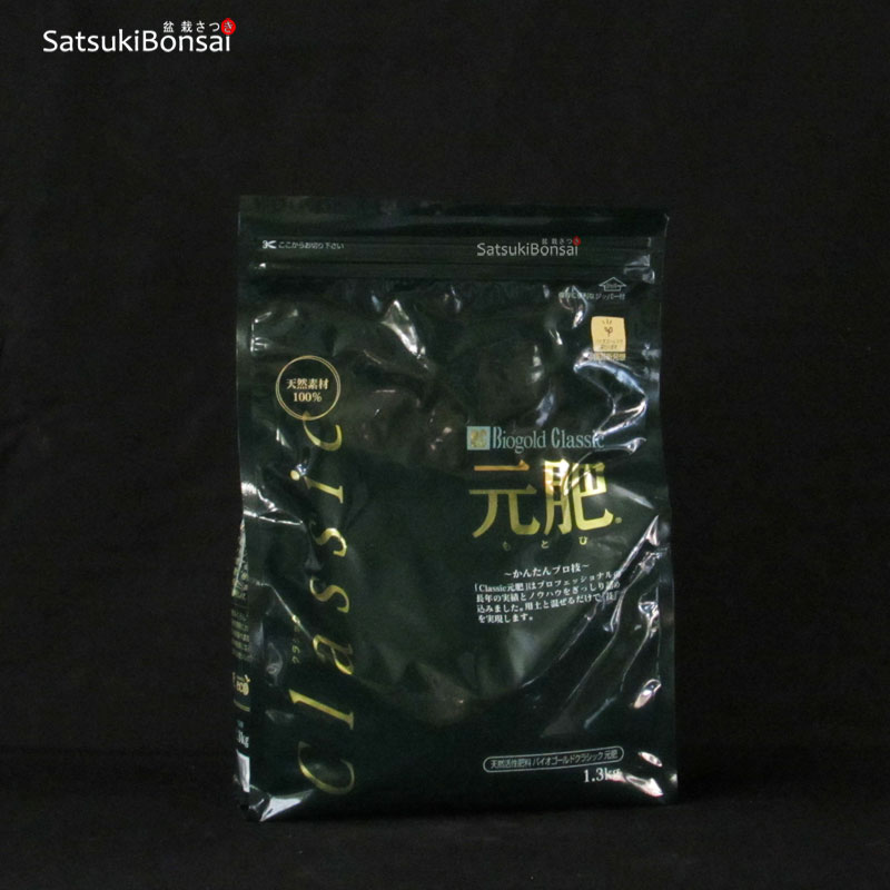 biogold-classic1300gr Fertilizzante Biogold Classic 1,3 Kg / 2-8-4 - immagine 1