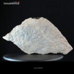 L-001 80.0x48.0x1.0 lastra pietra naturale