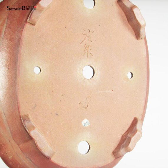 T25173 41.0x33.0x13.0 - Yamaaki Koshosen - immagine 4