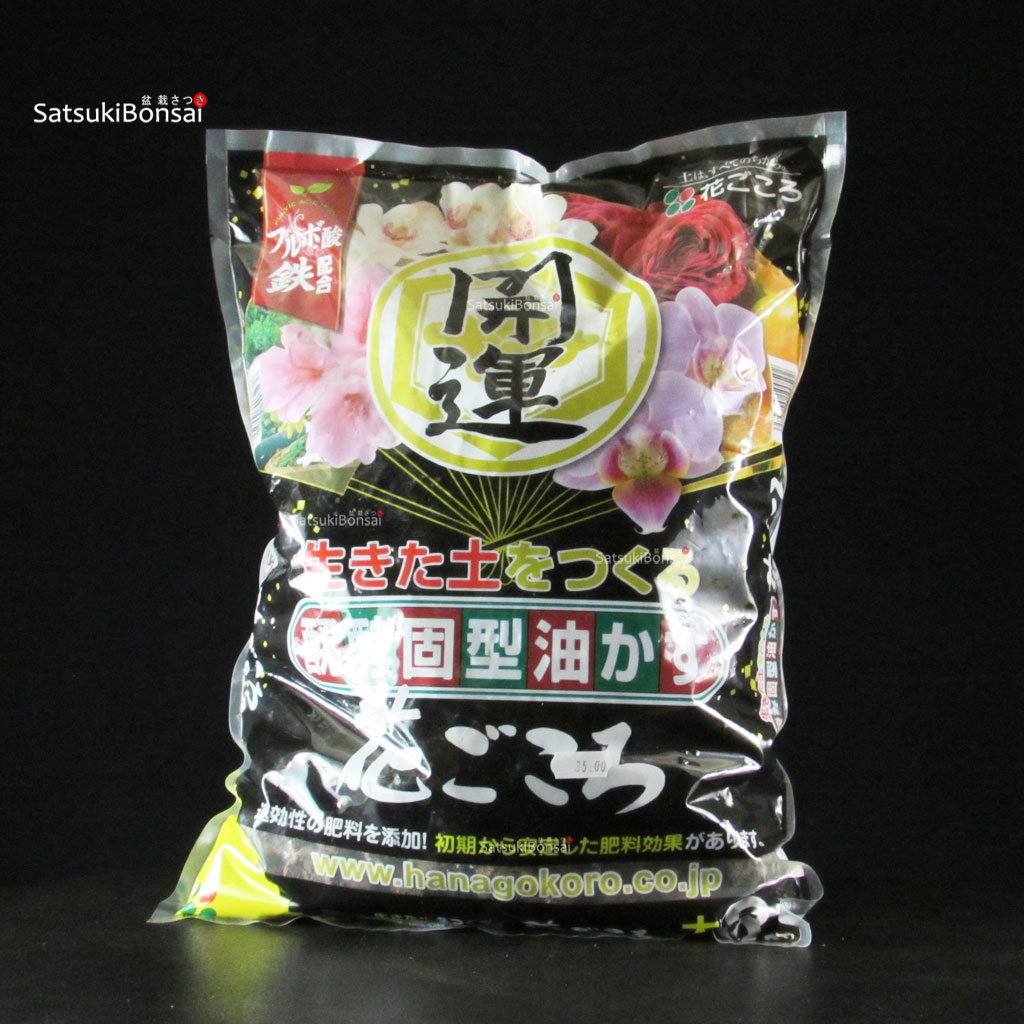 hanagokoro-3kg-L Fertilizzante Hanagokoro 3 kg / 4-5-1 - immagine 1