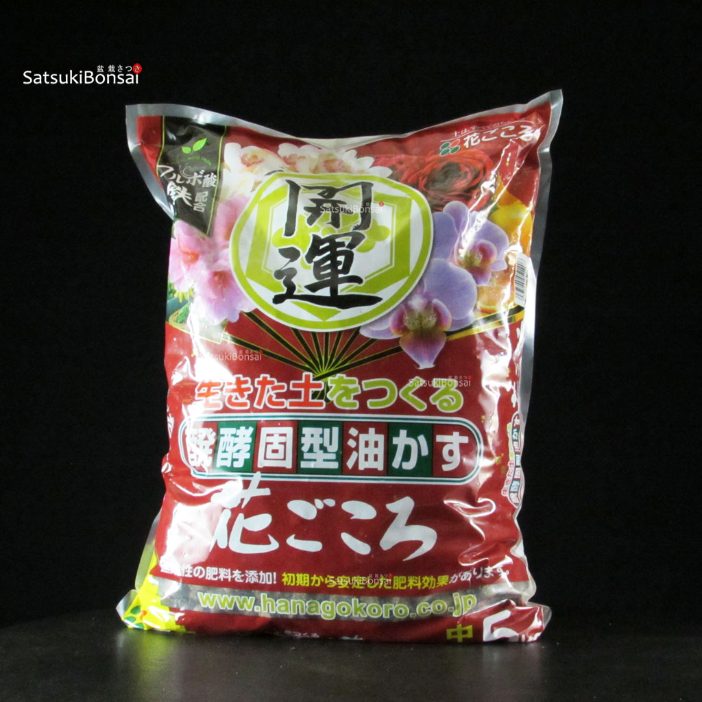 hanagokoro-5kg-S Fertilizzante Hanagokoro 5Kg / 4-5-1 - immagine 1